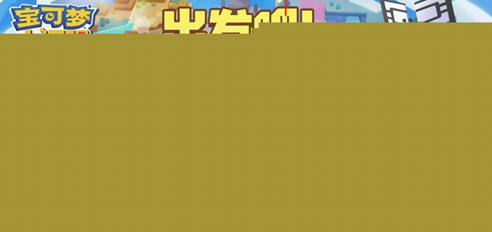 九游娱乐2021年5月苹果手机游戏排行榜 苹果5月玩什么新手游(图2)