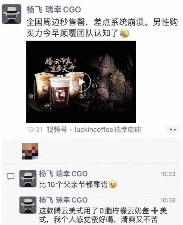 花两三万玩《黑神话：悟空》值吗 一款国产3A游戏打破次九游娱乐元壁(图3)