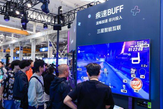 三星电视参展2024核聚变游九游娱乐戏节北京站 打造“头号玩家的AI BUFF基地”(图6)