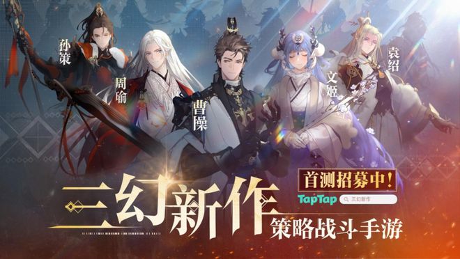 2025刚开年游戏市场就卷了起来 游戏干线(图6)