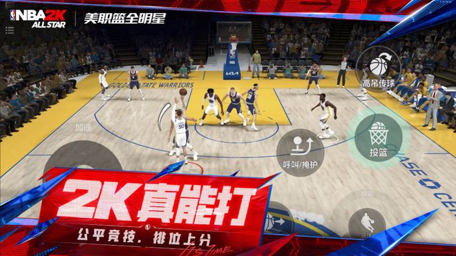 上周一款小众体育游戏悄悄站了起来 iOS畅销周榜(图3)