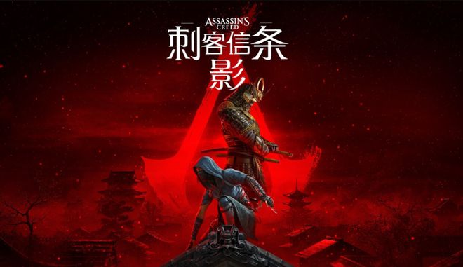 上周一款小众体育游戏悄悄站了起来 iOS畅销周榜(图10)