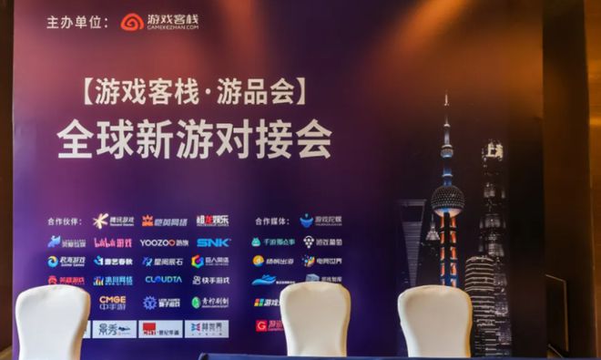 上周一款小众体育游戏悄悄站了起来 iOS畅销周榜(图11)