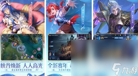 九游娱乐官网2024手机游戏人气榜单TOP10 高人气的手机游戏分享(图7)