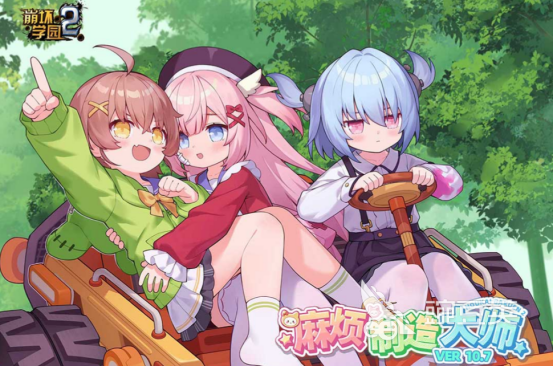 九游娱乐平台2024手游排行榜前十名推荐 好玩的手游前十名推荐(图3)