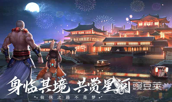 九游娱乐平台2024手游排行榜前十名推荐 好玩的手游前十名推荐(图10)