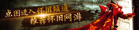 九游娱乐10月中国常青游戏榜:《王者荣耀》iOS预估收入10亿(图2)