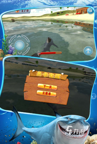 内存小又好玩的游戏手机版下载介绍2024 受欢迎的小内存游戏推荐九游娱乐平台(图2)