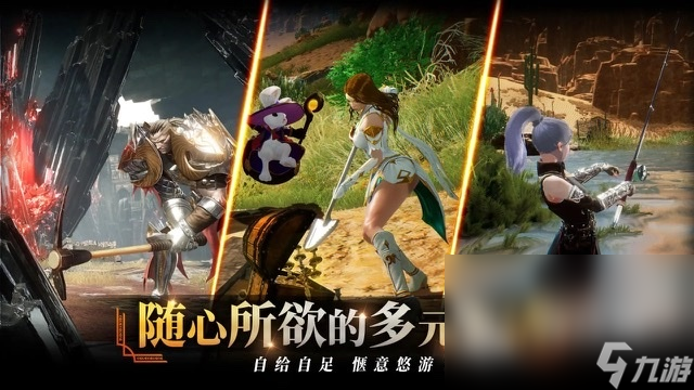 2025游戏热门分享 高人气的手机游戏大全(图5)