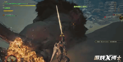 注定被铭刻在游戏史上的一年!2025年游戏巨作预告(图3)