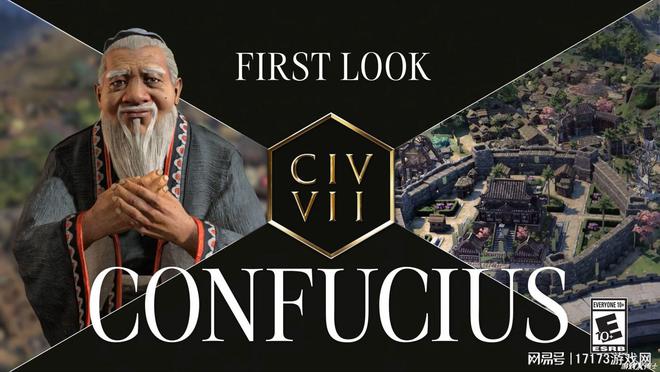 注定被铭刻在游戏史上的一年!2025年游戏巨作预告(图6)