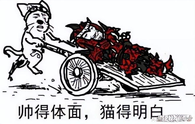 注定被铭刻在游戏史上的一年!2025年游戏巨作预告(图4)