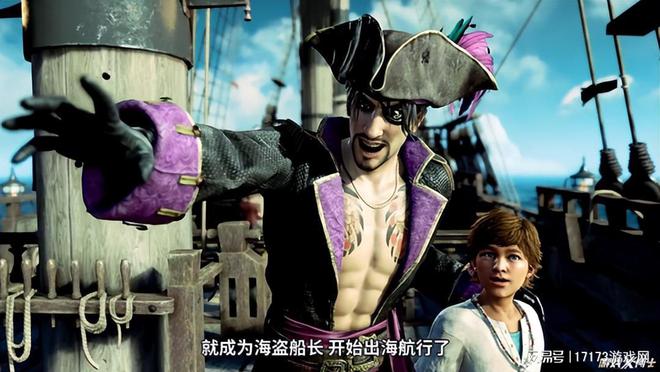 注定被铭刻在游戏史上的一年!2025年游戏巨作预告(图19)