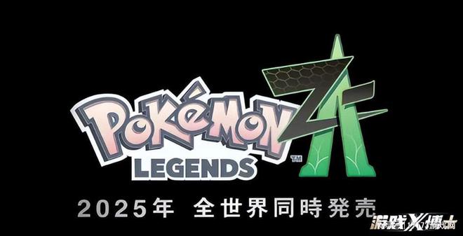 注定被铭刻在游戏史上的一年!2025年游戏巨作预告(图22)