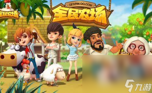 腾讯出品的所有手机游戏有哪些2025 火爆的腾讯手机游戏大全(图10)