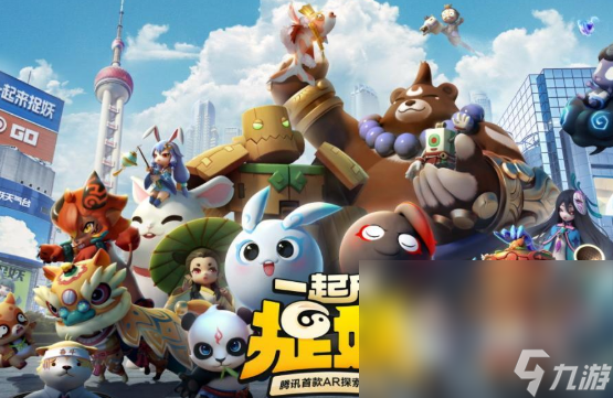 腾讯出品的所有手机游戏有哪些2025 火爆的腾讯手机游戏大全(图3)