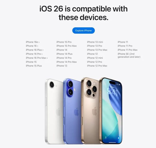 线!超大外观调整看看你的手机能升级吗(图13)