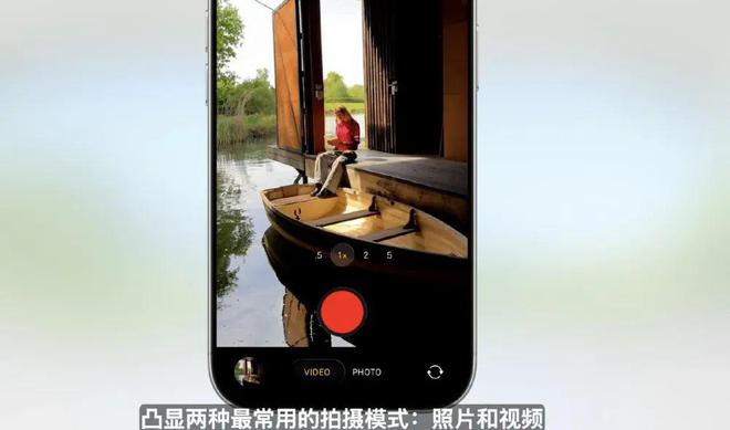 线!超大外观调整看看你的手机能升级吗(图3)