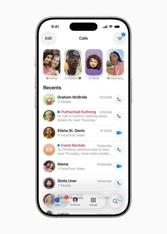 线!超大外观调整看看你的手机能升级吗(图6)