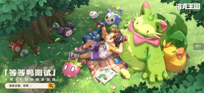 3分钟带你看完腾讯Spark 2025发布会(图4)