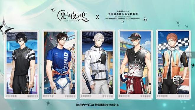 3分钟带你看完腾讯Spark 2025发布会(图6)