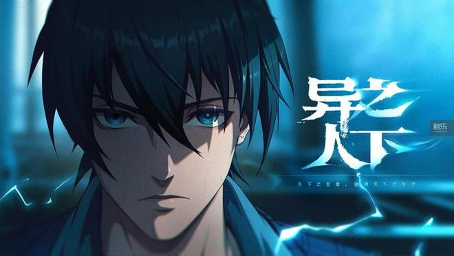 3分钟带你看完腾讯Spark 2025发布会(图5)