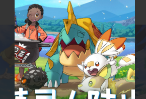 冠军之路 ios版(图1)