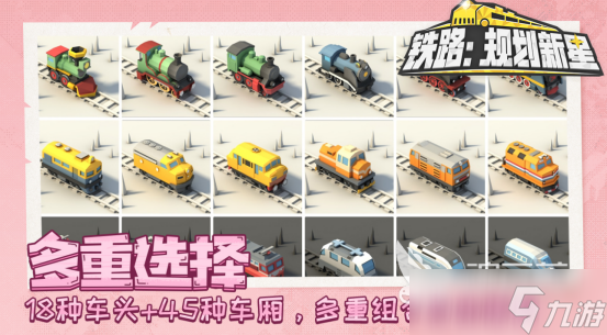 经典的安卓移植手机游戏安卓版叫什么 2025流行的移植手机手