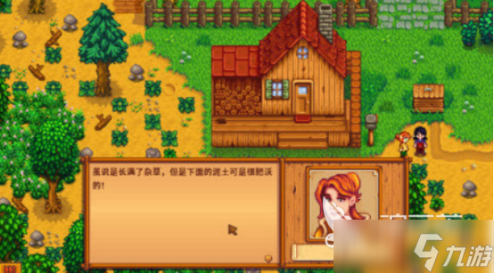 经典的安卓移植手机游戏安卓版叫什么 2025流行的移植手机手游大全(图5)