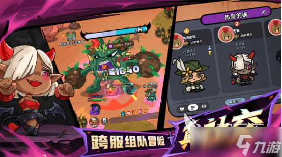 经典的安卓移植手机游戏安卓版叫什么 2025流行的移植手机手游大全(图2)