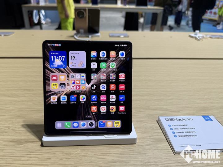 ChinaJoy 2025：荣耀手机场景化体验核心科技(图5)