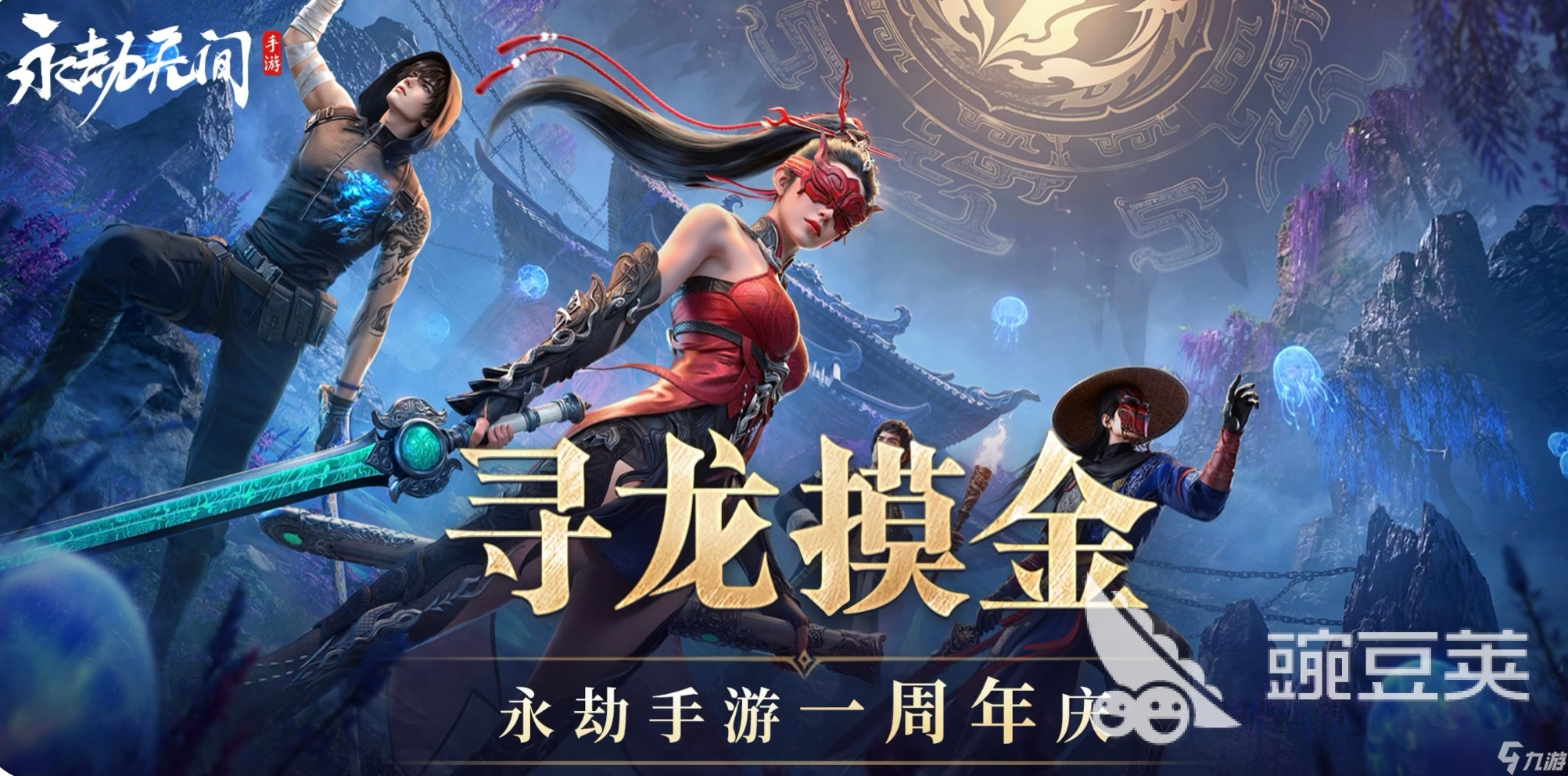 2025手机游戏安卓版分享 热门的手机游戏安卓版有哪些