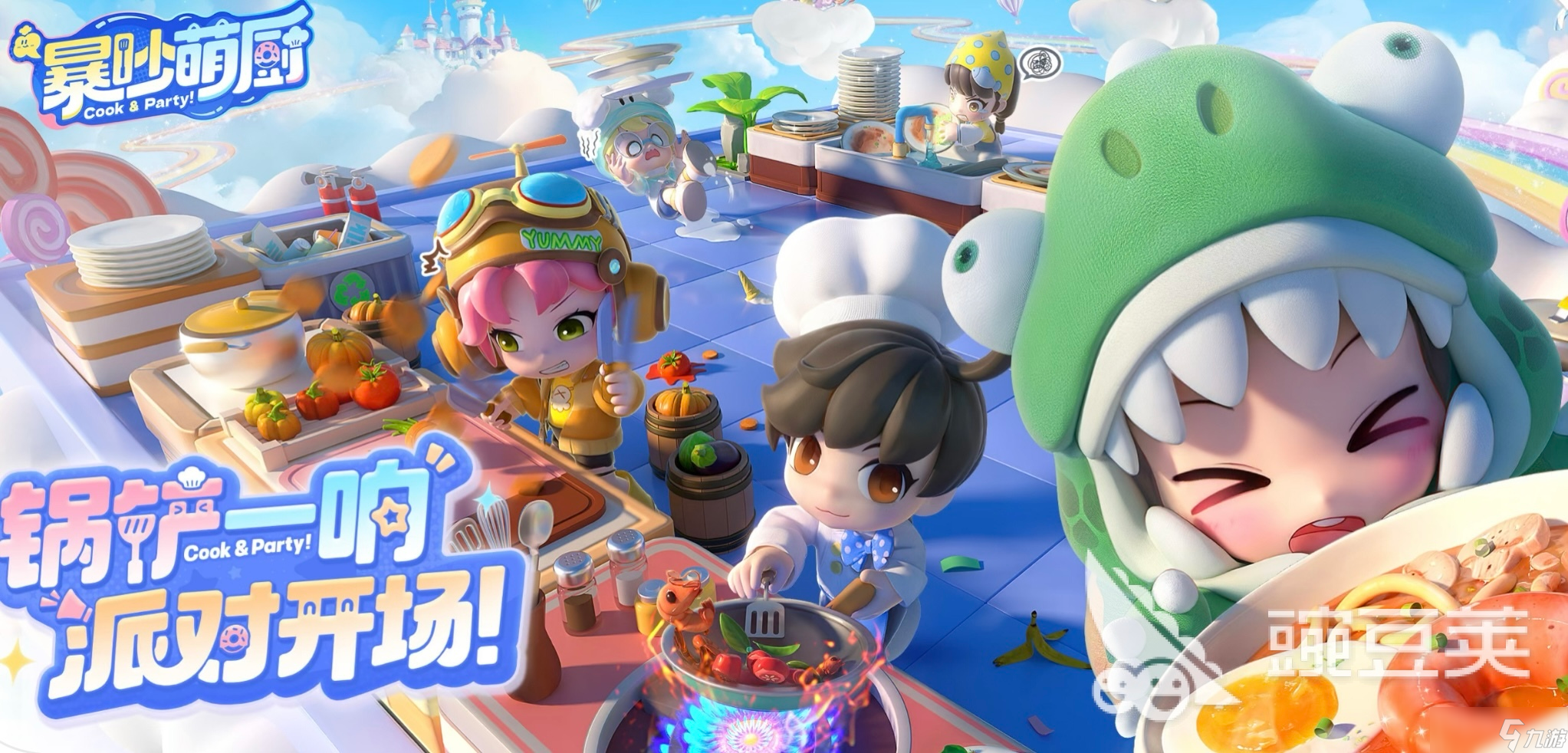 2025手机游戏安卓版分享 热门的手机游戏安卓版有哪些(图2)