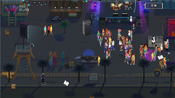 疯狂派对GO全人物解锁版