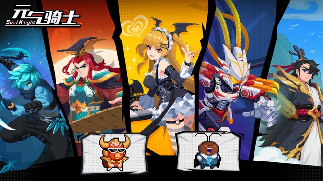 2025好玩的手游有哪些？最新耐玩又好玩的手游推荐你玩过几款？(图7)