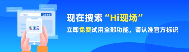 2025年夜场游戏精选:让欢聚时刻更嗨!(图6)