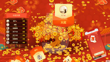 婚礼上的6个必玩小游戏!_2025最新婚礼大屏游戏集合(图7)