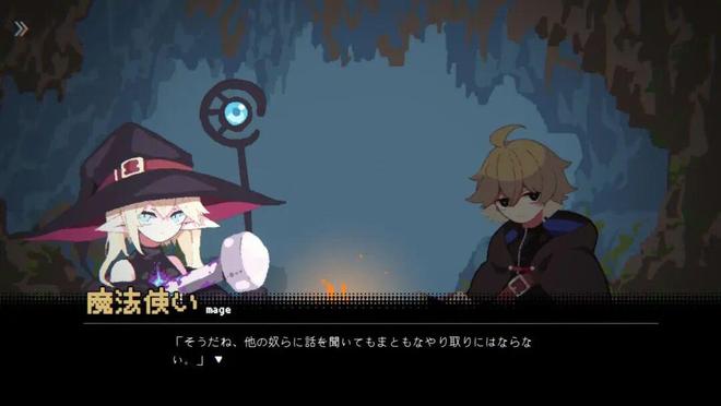 2025WePlay游戏介绍：来自日本的游戏精选！(图9)