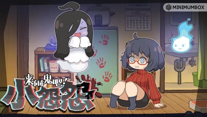 2025WePlay游戏介绍：来自日本的游戏精选！(图1)