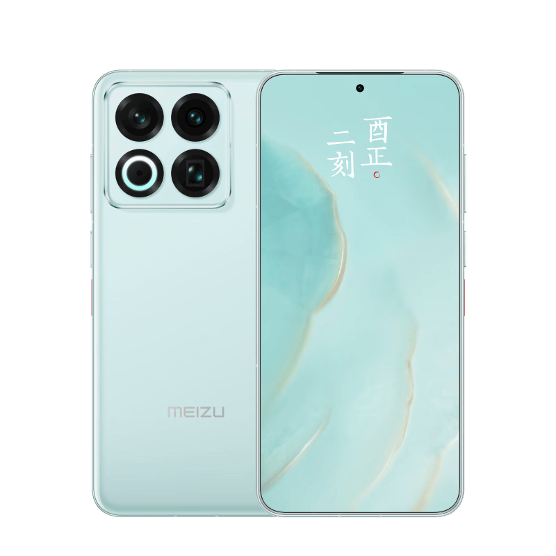 2026年手机市场新宠：这几款旗舰手机值得你关注！(图3)